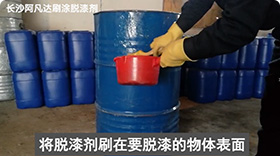 AF-TQ523刷涂蜜豆蜜桃TV蜜臀TV色欲视频