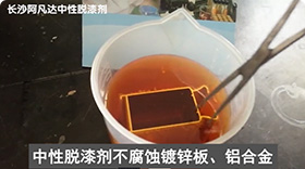 AF-TQ521中性蜜豆蜜桃TV蜜臀TV色欲视频