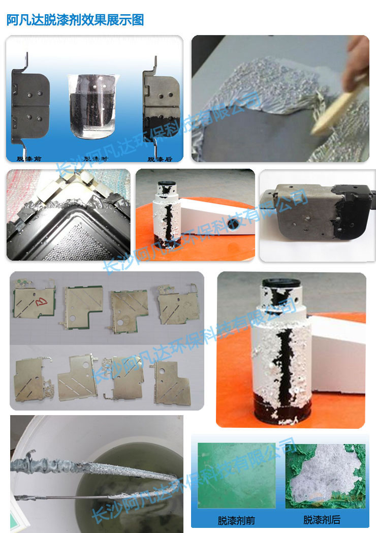 蜜豆蜜桃TV蜜臀TV色欲存在的问题及发展方向
