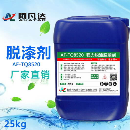 蜜豆蜜桃TV蜜臀TV色欲常见问题一览表