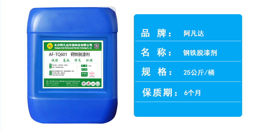 钢铁蜜豆蜜桃TV蜜臀TV色欲.jpg