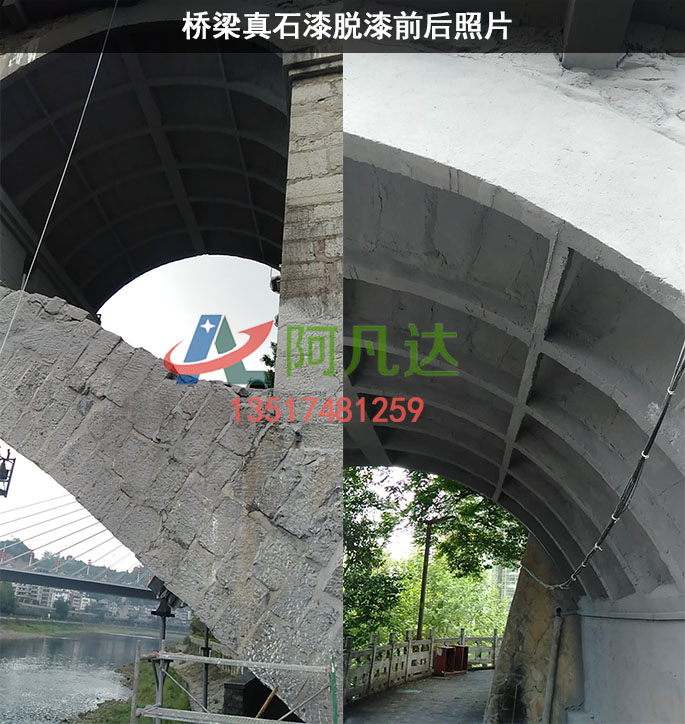 大桥蜜豆蜜桃TV蜜臀TV色欲使用前后对面