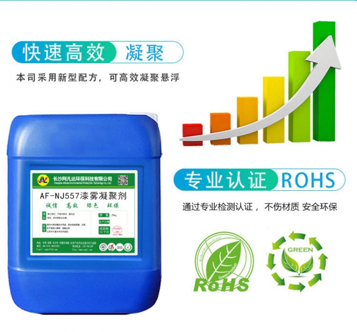 水性蜜豆蜜桃TV蜜臀TV色欲的成分与特点分析是什么