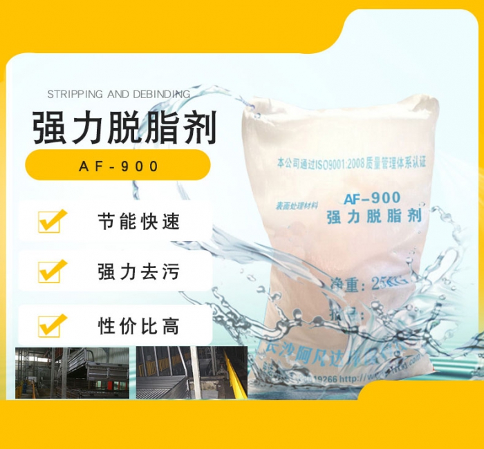蜜豆蜜桃TV蜜臀TV色欲的使用原理